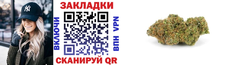 Где можно купить наркотики Артёмовский A PVP  ГАШ  COCAIN 