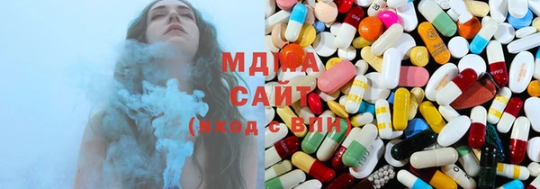 круглые Алзамай