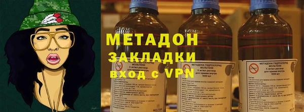 круглые Алзамай