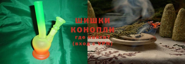 ALPHA-PVP Алексин