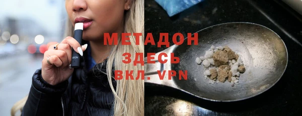 круглые Алзамай