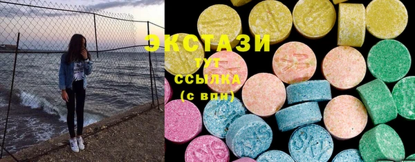 кокс Няндома