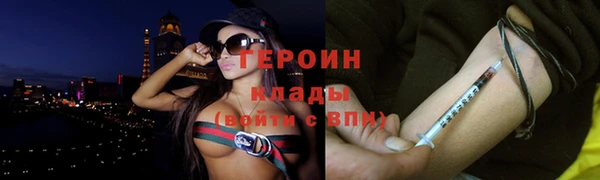 герыч Алексеевка
