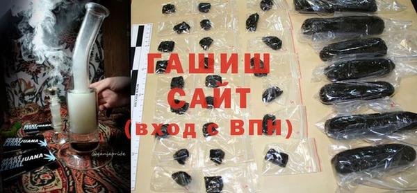 герыч Алексеевка
