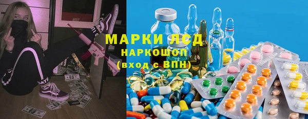герыч Алексеевка