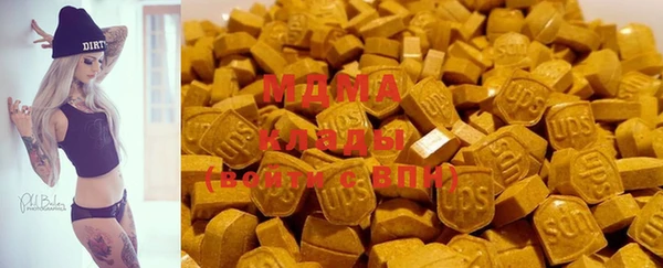 круглые Алзамай